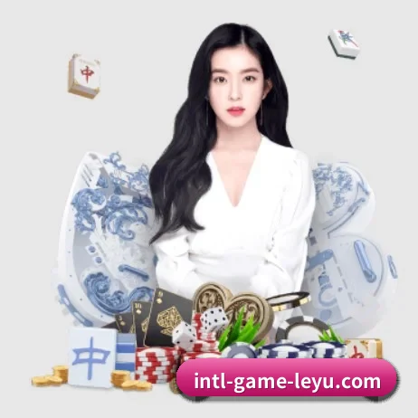 乐鱼服务中心 APP